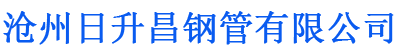 辽源螺旋地桩厂家